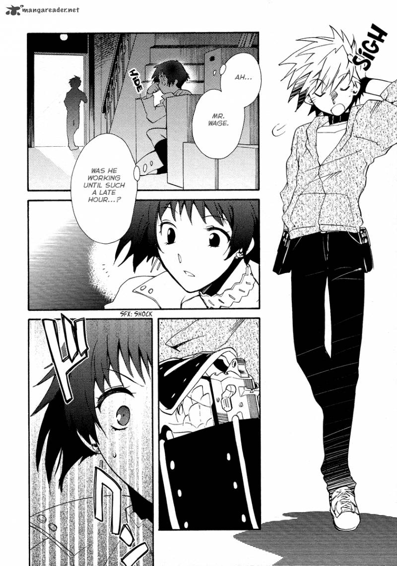 Shinyaku Ookami Ga Kuru 15 24