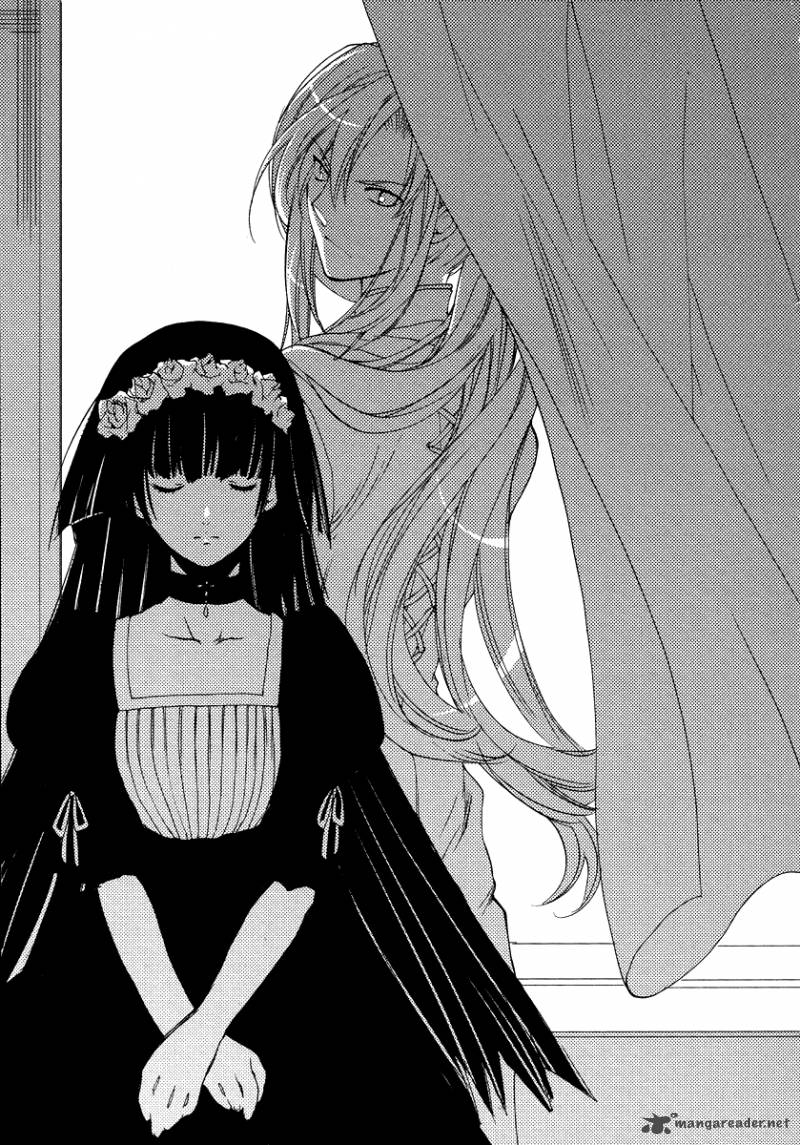 Shinyaku Ookami Ga Kuru 15 27