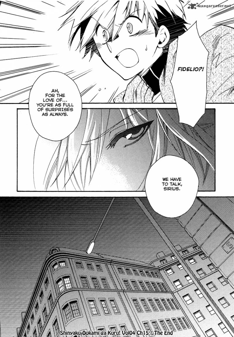 Shinyaku Ookami Ga Kuru 15 28