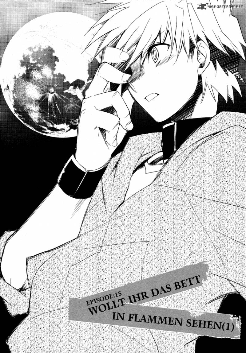 Shinyaku Ookami Ga Kuru 15 8