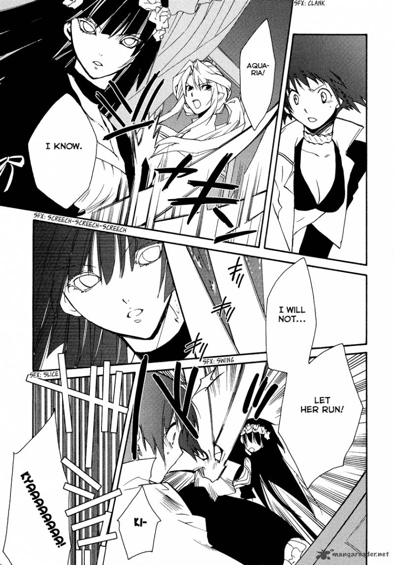 Shinyaku Ookami Ga Kuru 16 11
