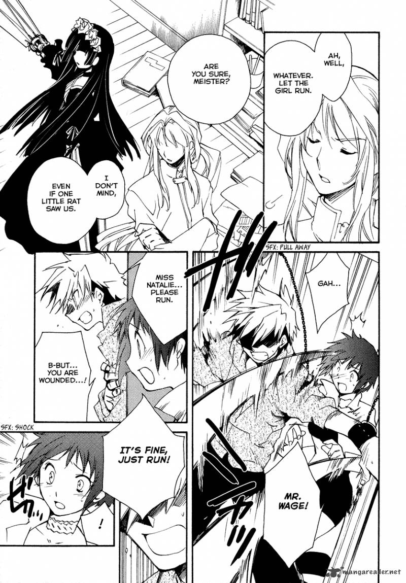Shinyaku Ookami Ga Kuru 16 15