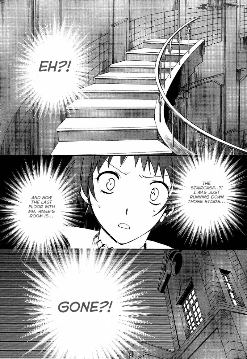 Shinyaku Ookami Ga Kuru 16 17
