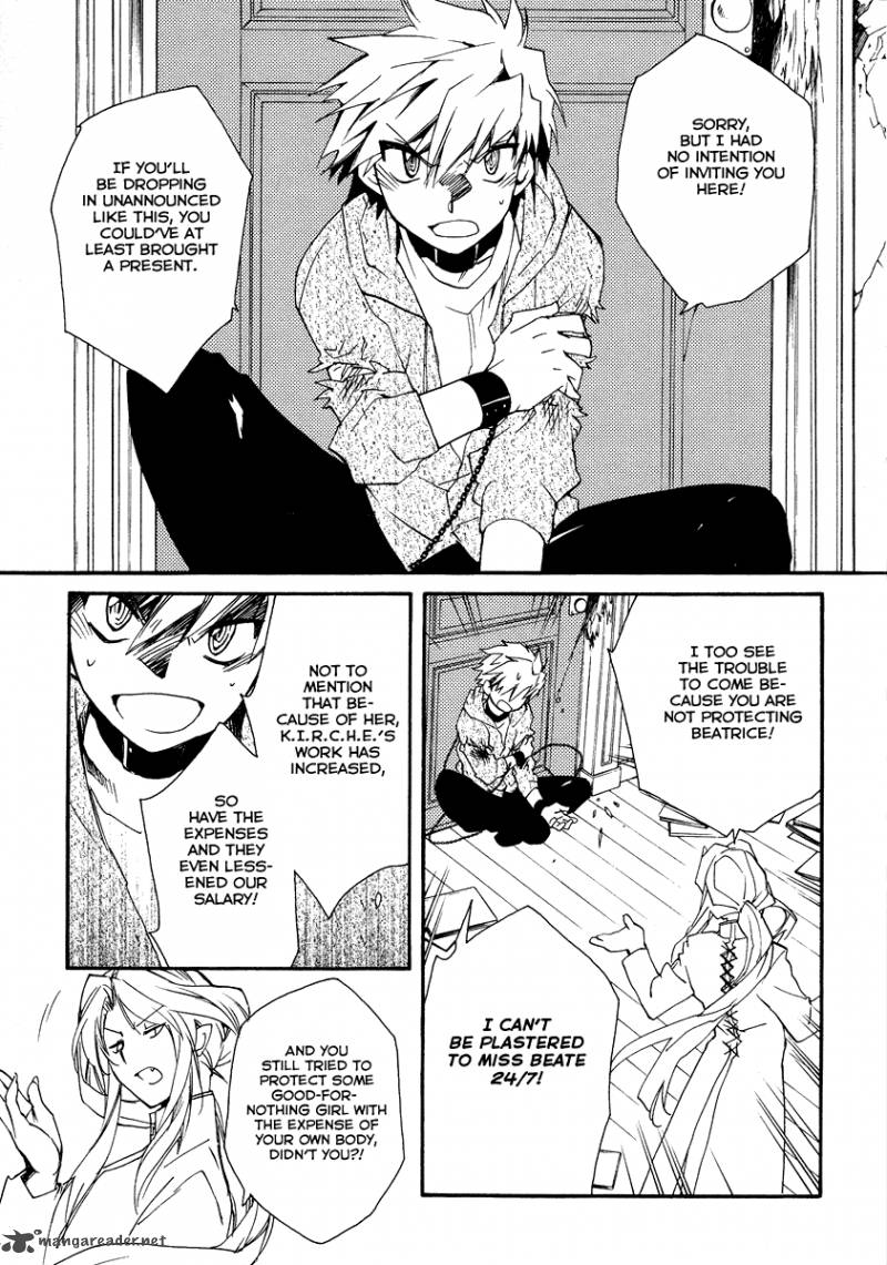 Shinyaku Ookami Ga Kuru 16 19