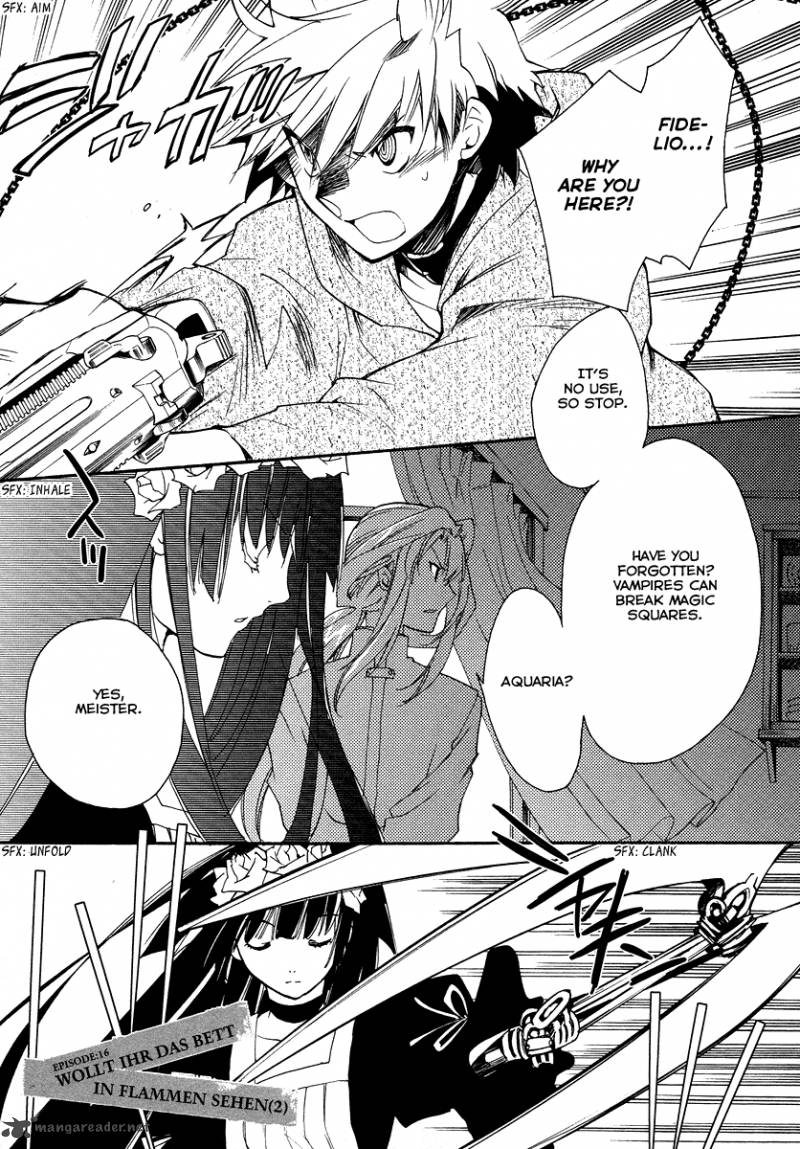 Shinyaku Ookami Ga Kuru 16 2