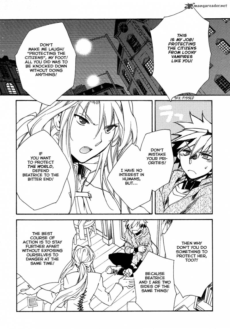 Shinyaku Ookami Ga Kuru 16 20