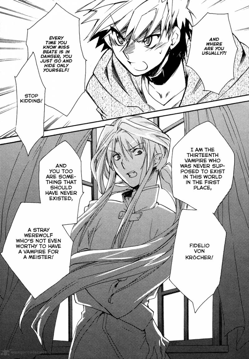 Shinyaku Ookami Ga Kuru 16 21