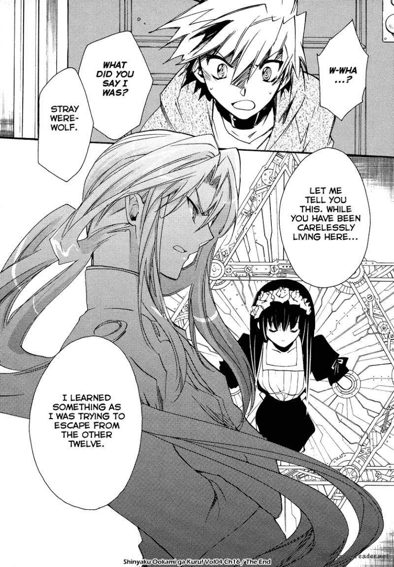 Shinyaku Ookami Ga Kuru 16 22