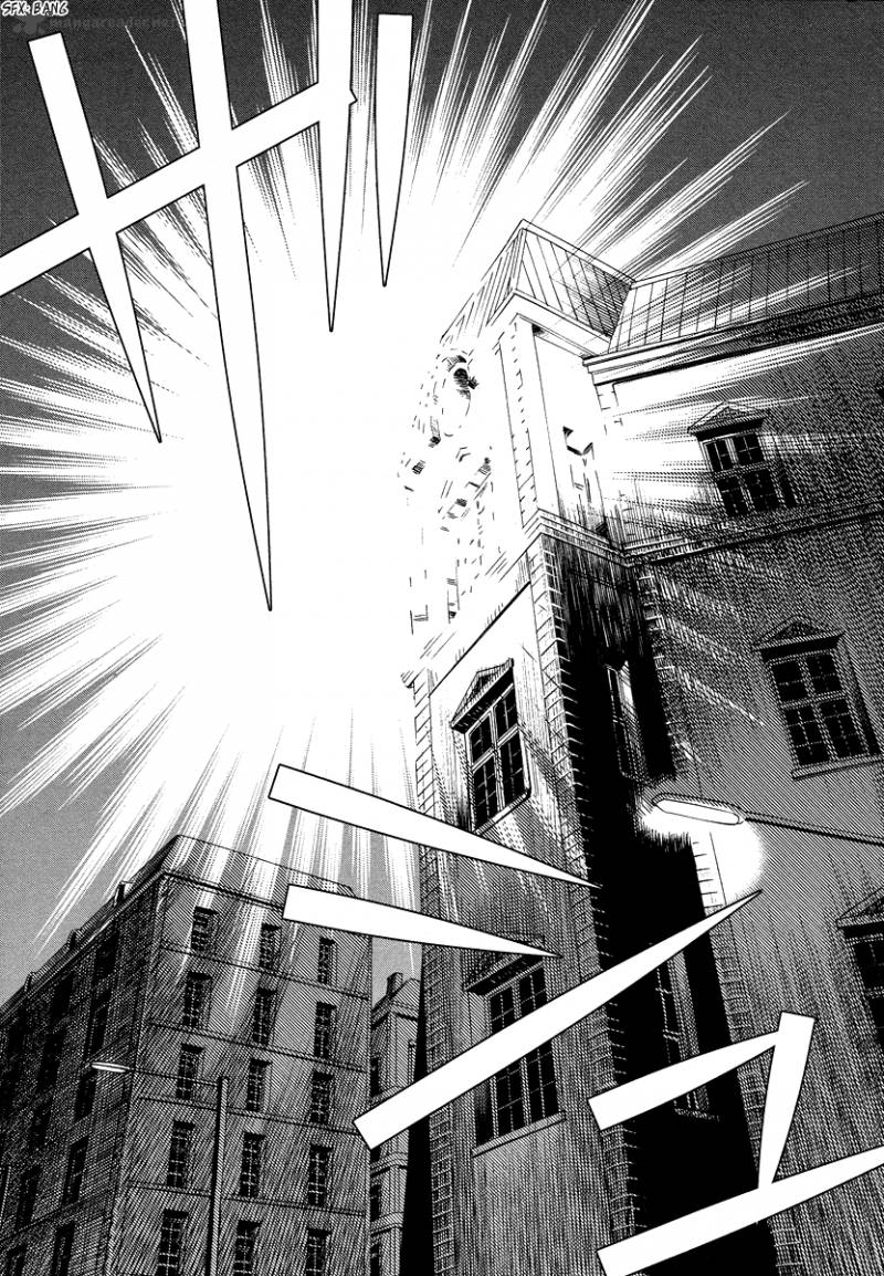 Shinyaku Ookami Ga Kuru 16 4
