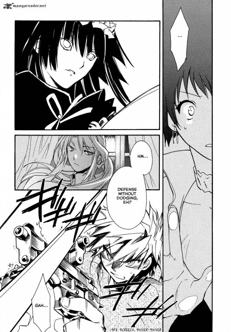 Shinyaku Ookami Ga Kuru 16 6