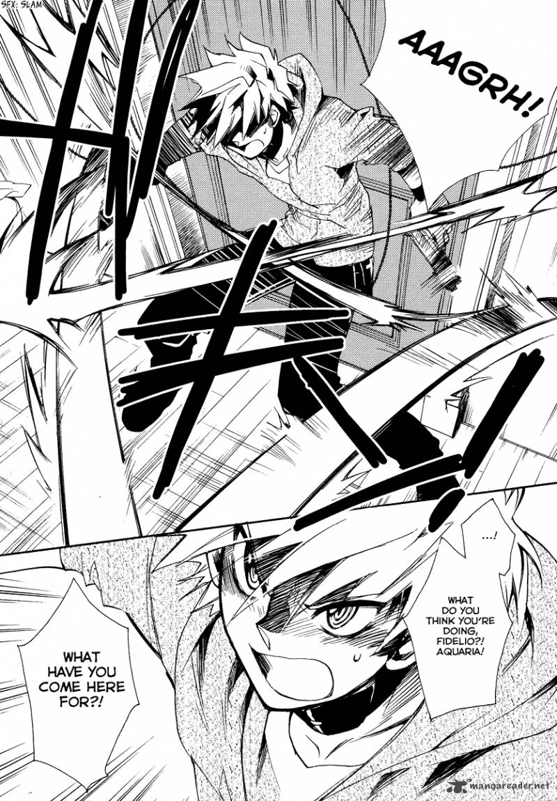 Shinyaku Ookami Ga Kuru 16 7