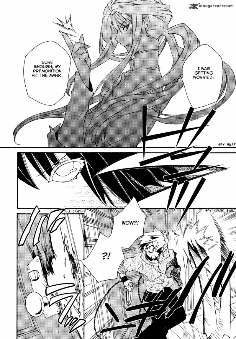 Shinyaku Ookami Ga Kuru 16 8