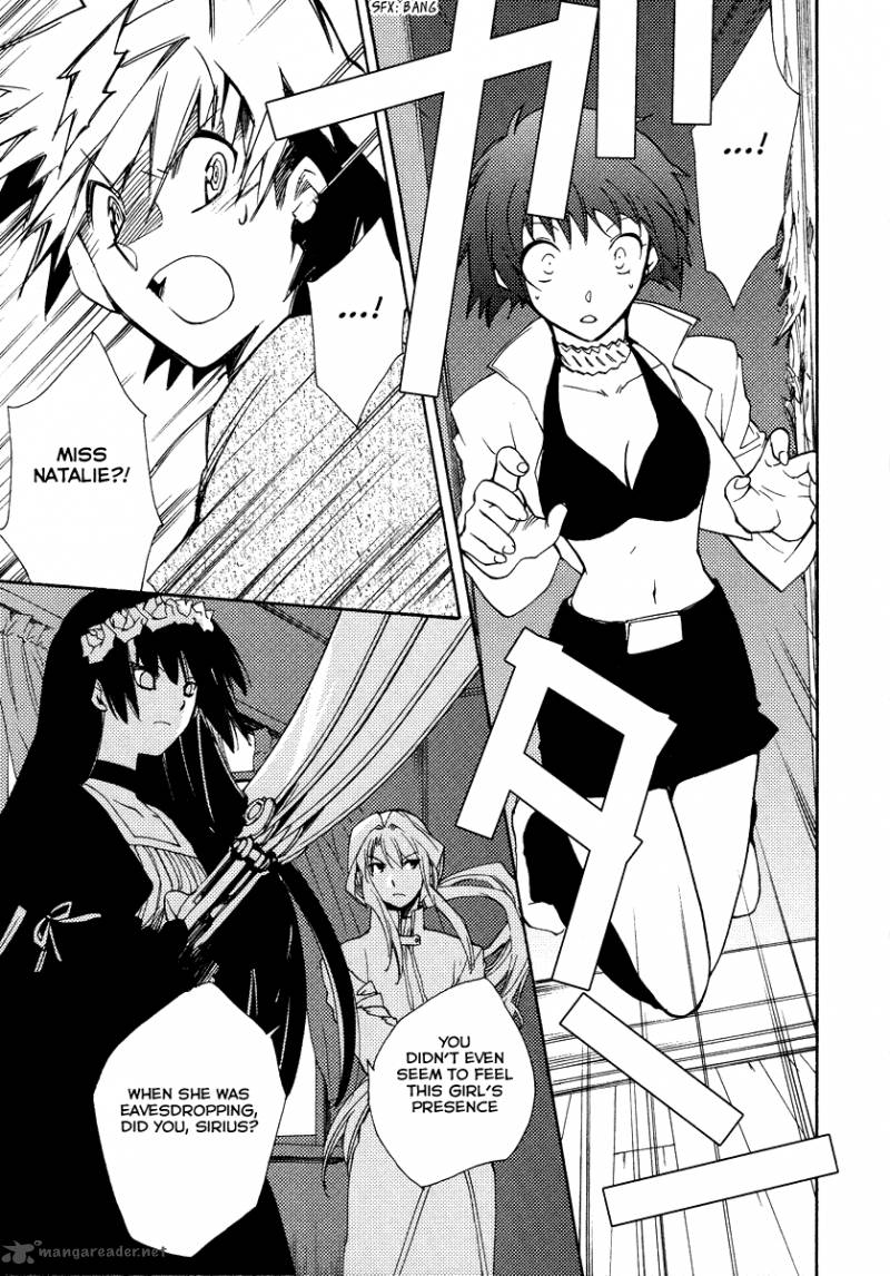 Shinyaku Ookami Ga Kuru 16 9