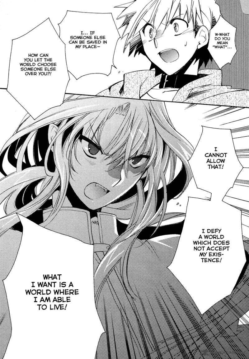 Shinyaku Ookami Ga Kuru 17 10