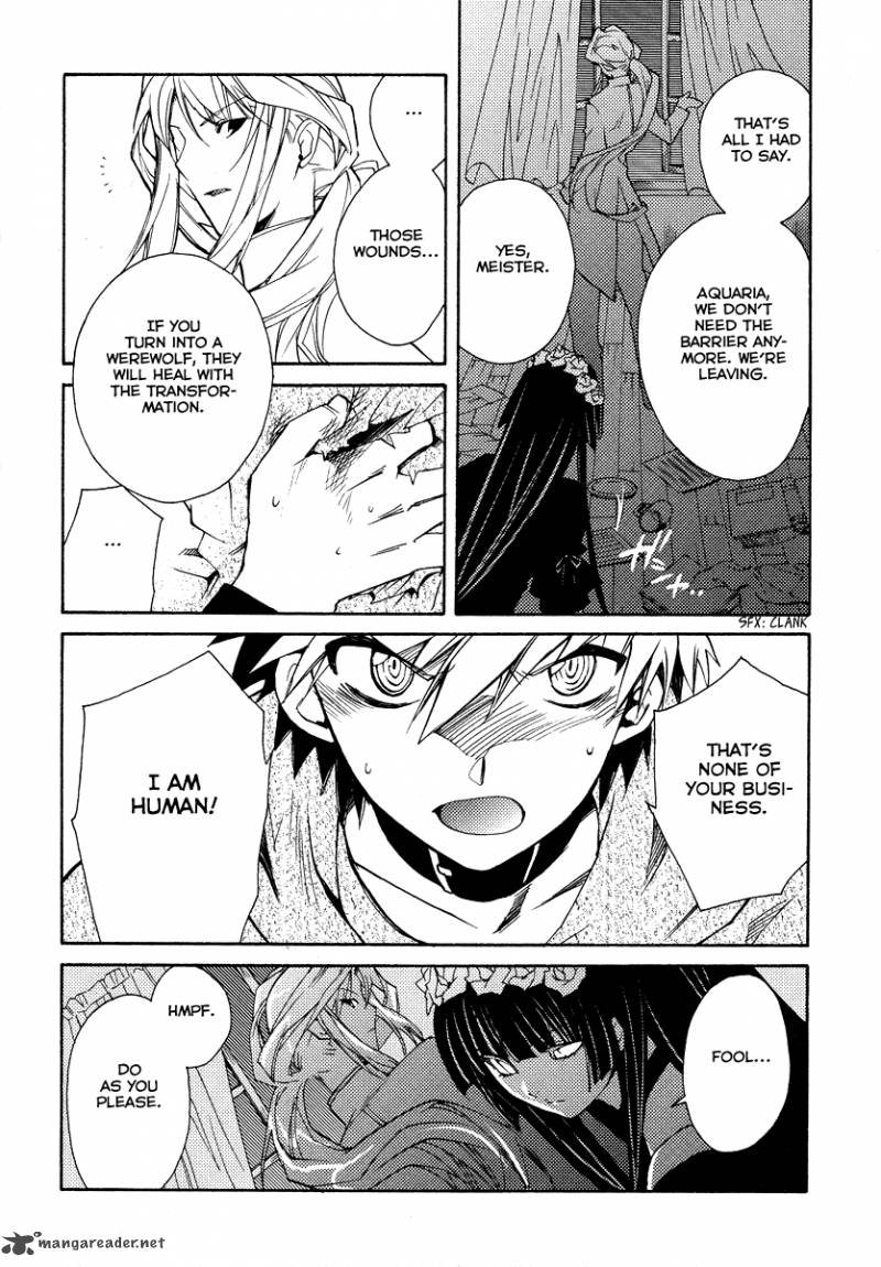 Shinyaku Ookami Ga Kuru 17 12