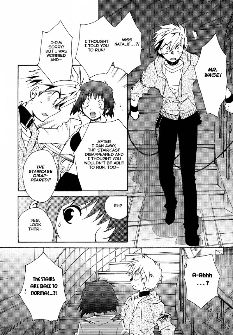 Shinyaku Ookami Ga Kuru 17 14