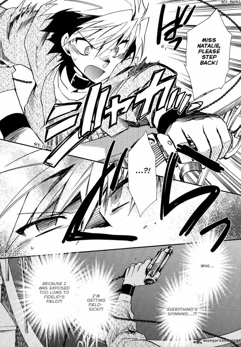 Shinyaku Ookami Ga Kuru 17 16