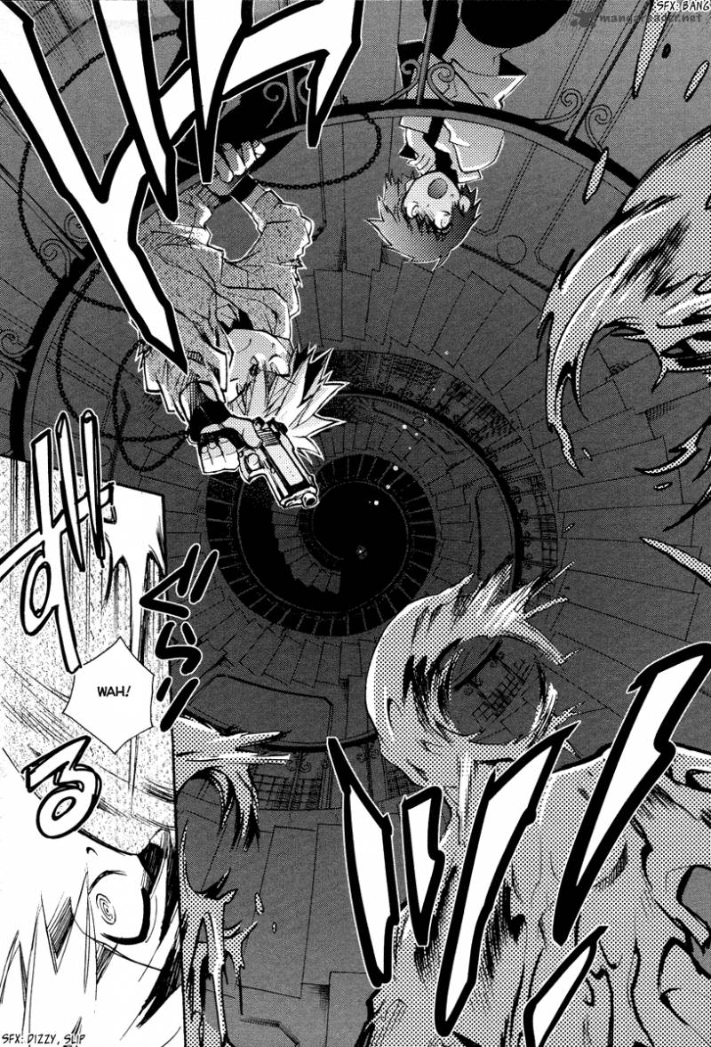 Shinyaku Ookami Ga Kuru 17 18