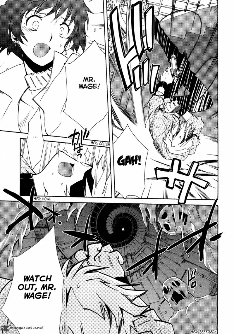 Shinyaku Ookami Ga Kuru 17 19