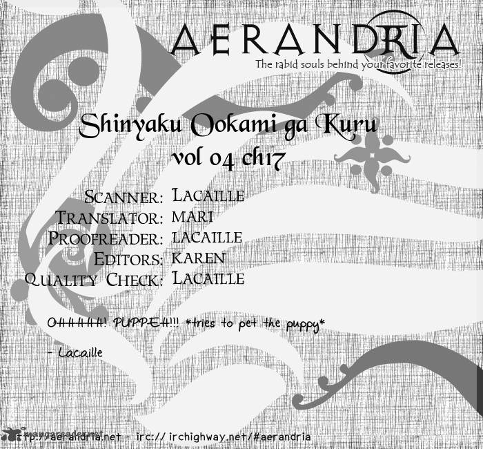 Shinyaku Ookami Ga Kuru 17 2