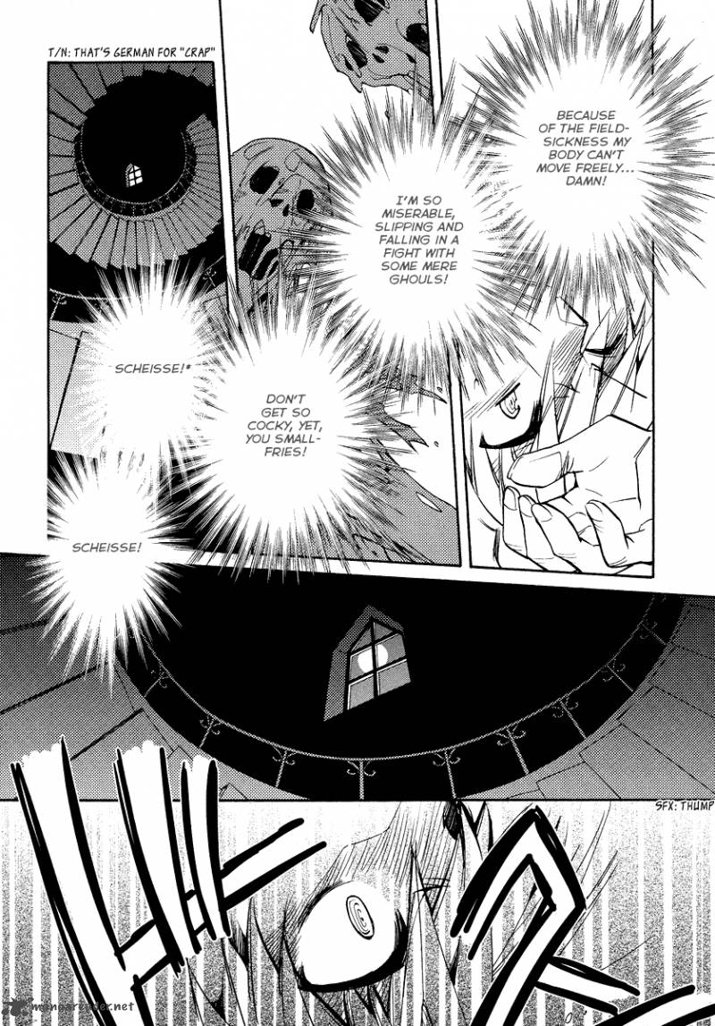 Shinyaku Ookami Ga Kuru 17 20