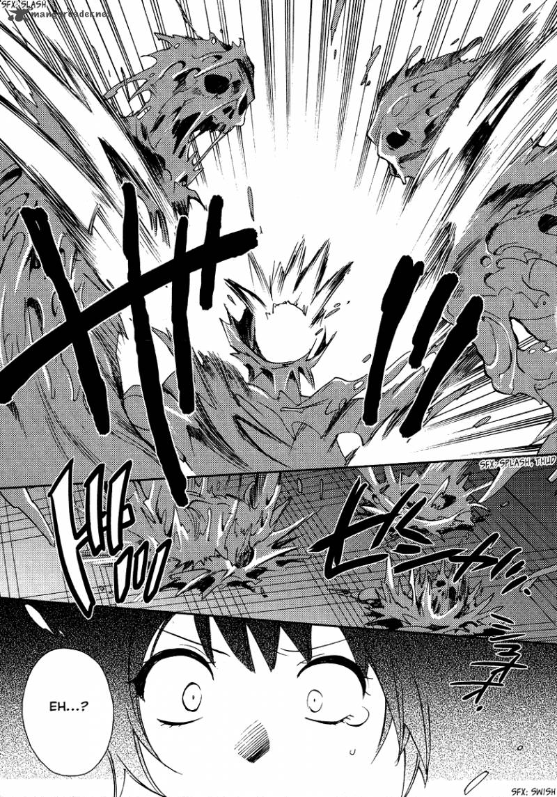 Shinyaku Ookami Ga Kuru 17 23
