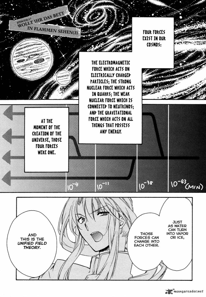Shinyaku Ookami Ga Kuru 17 3