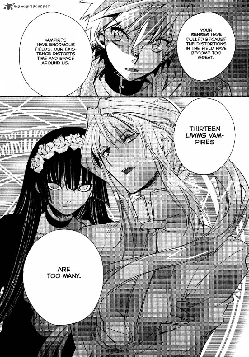Shinyaku Ookami Ga Kuru 17 6