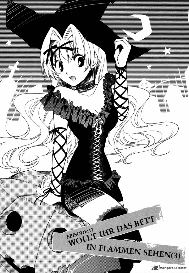 Shinyaku Ookami Ga Kuru 17 7