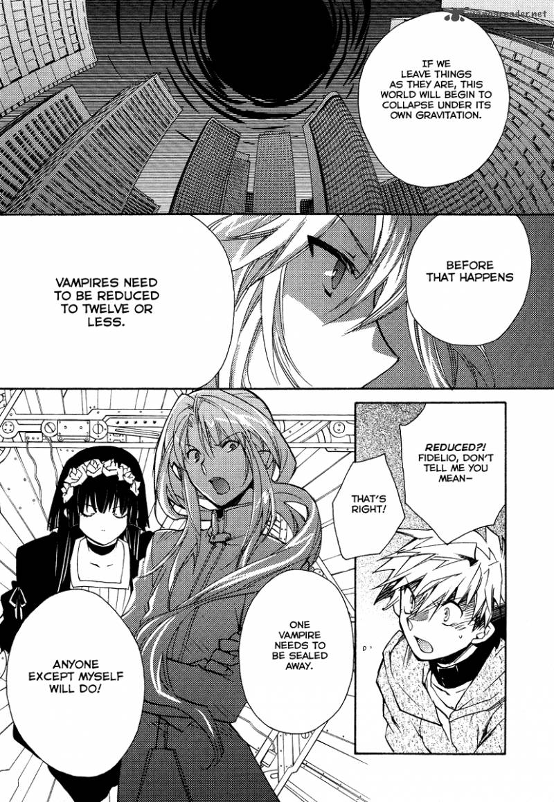 Shinyaku Ookami Ga Kuru 17 8