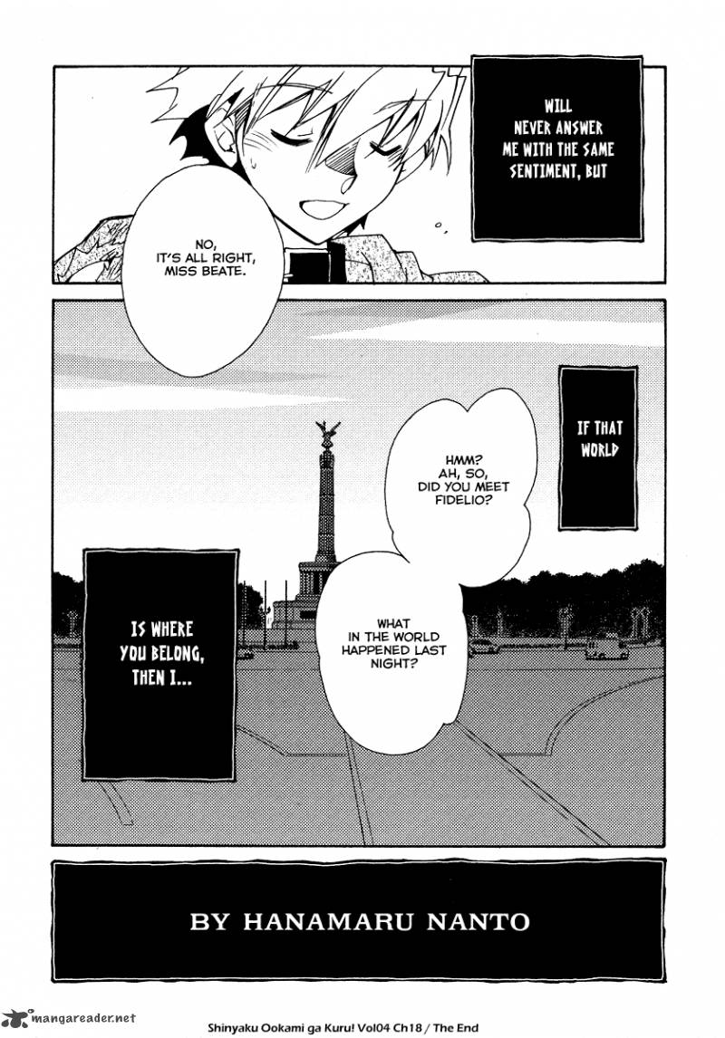 Shinyaku Ookami Ga Kuru 18 24