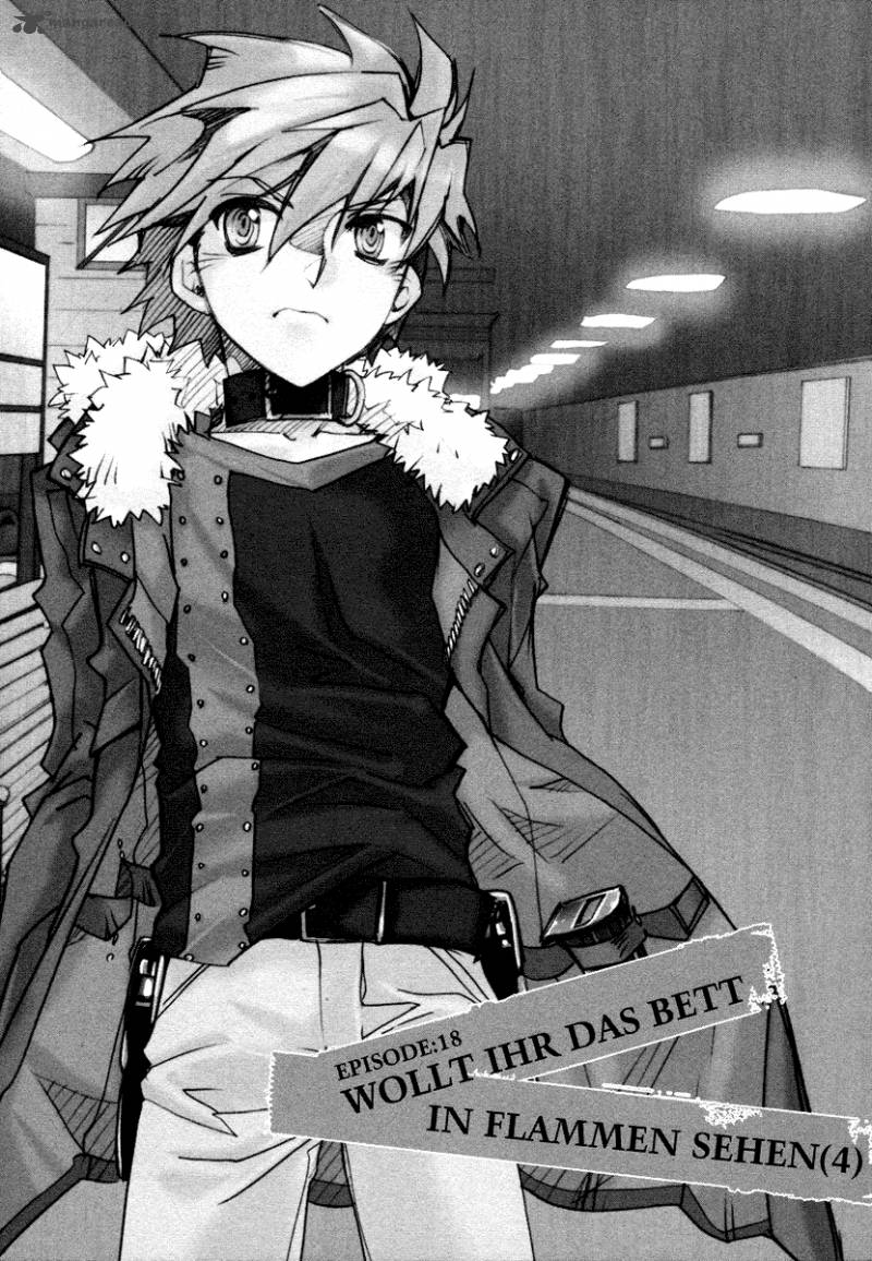 Shinyaku Ookami Ga Kuru 18 3