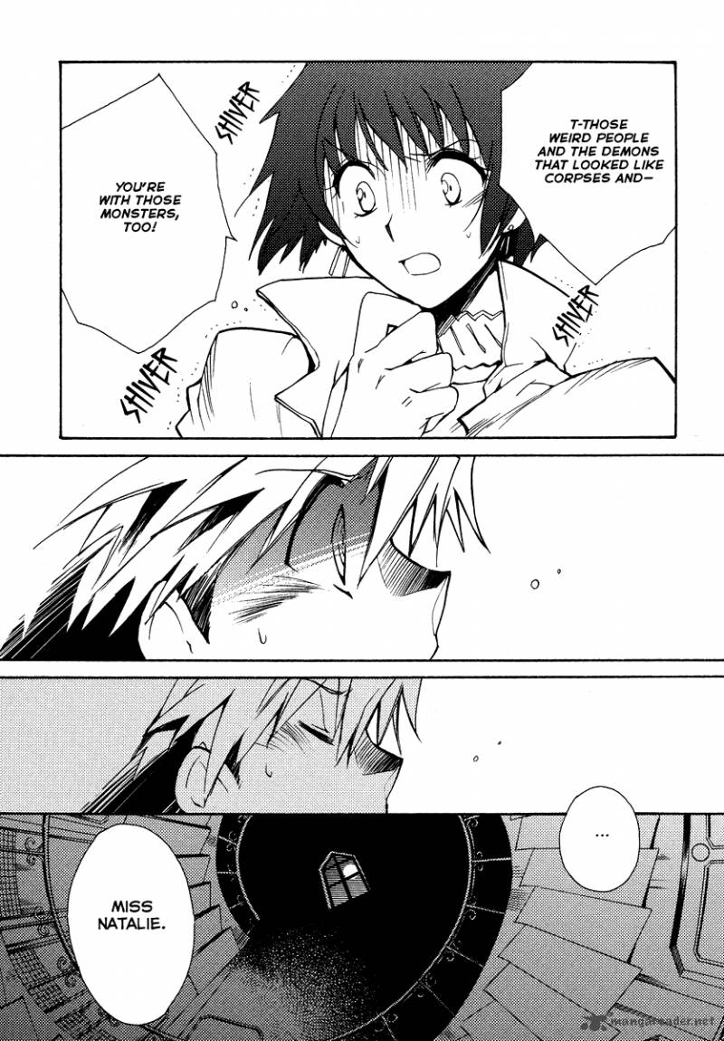 Shinyaku Ookami Ga Kuru 18 9