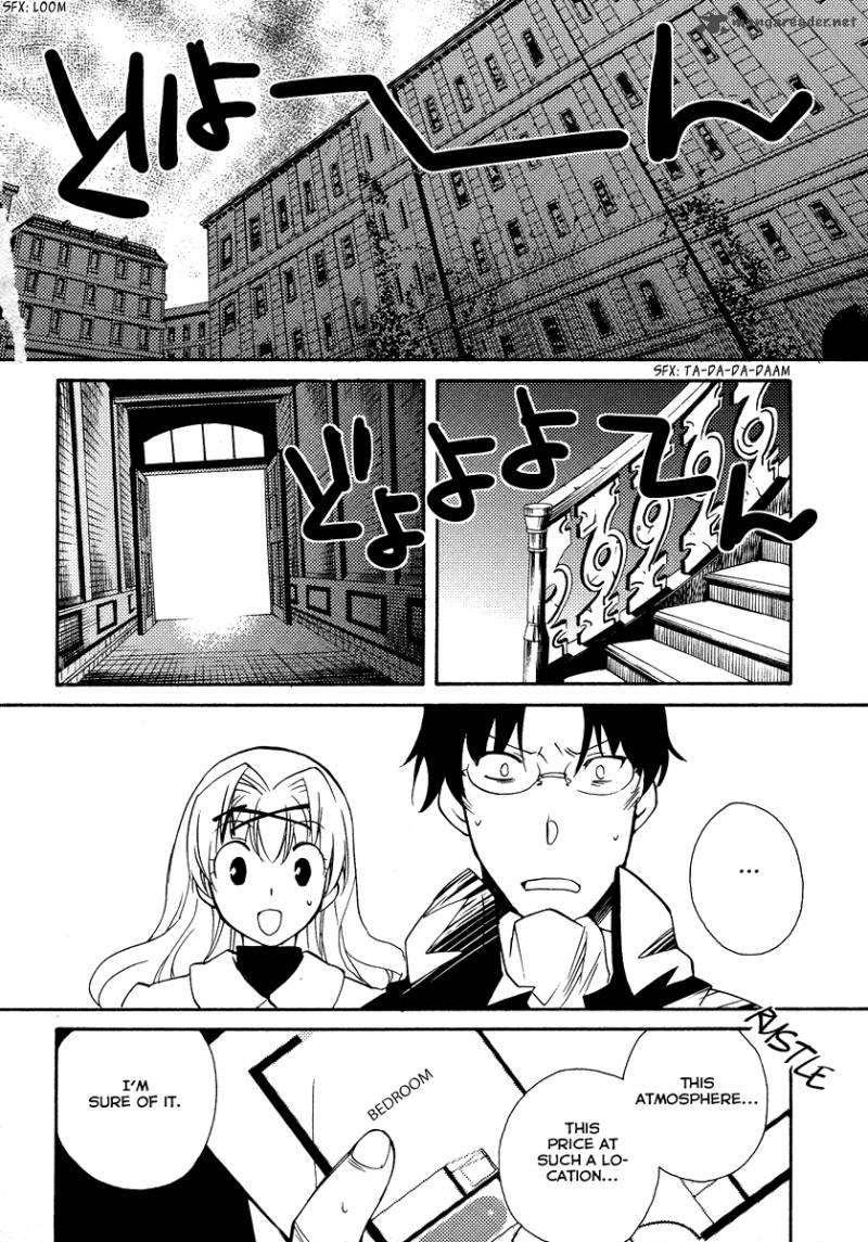 Shinyaku Ookami Ga Kuru 19 10