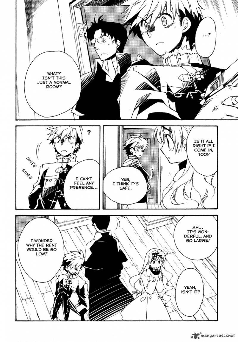 Shinyaku Ookami Ga Kuru 19 14