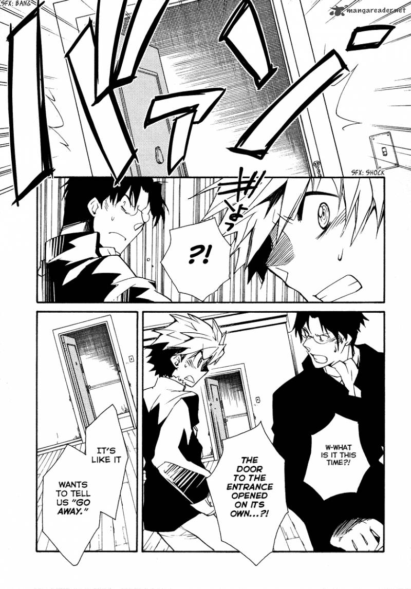 Shinyaku Ookami Ga Kuru 19 17
