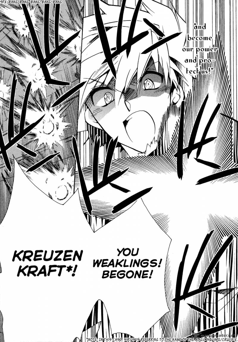 Shinyaku Ookami Ga Kuru 19 19