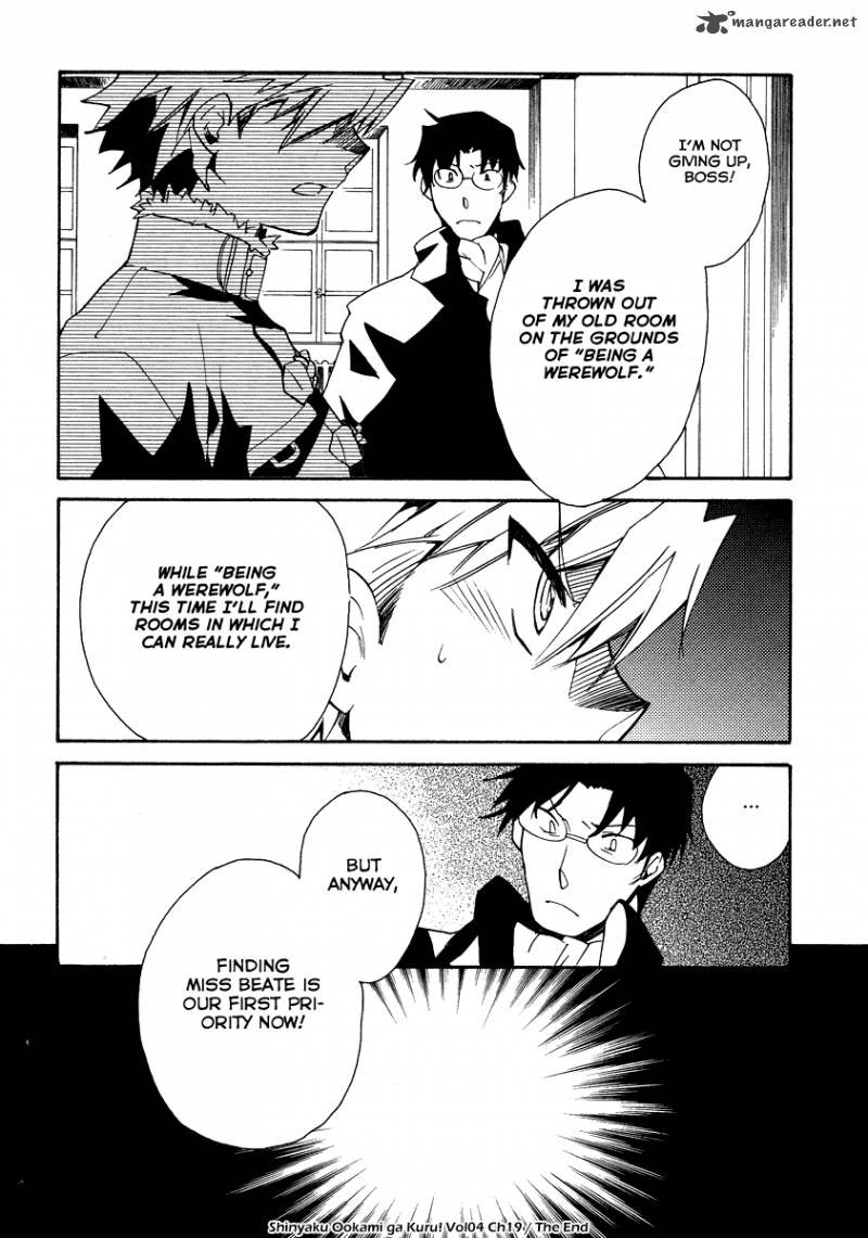 Shinyaku Ookami Ga Kuru 19 22