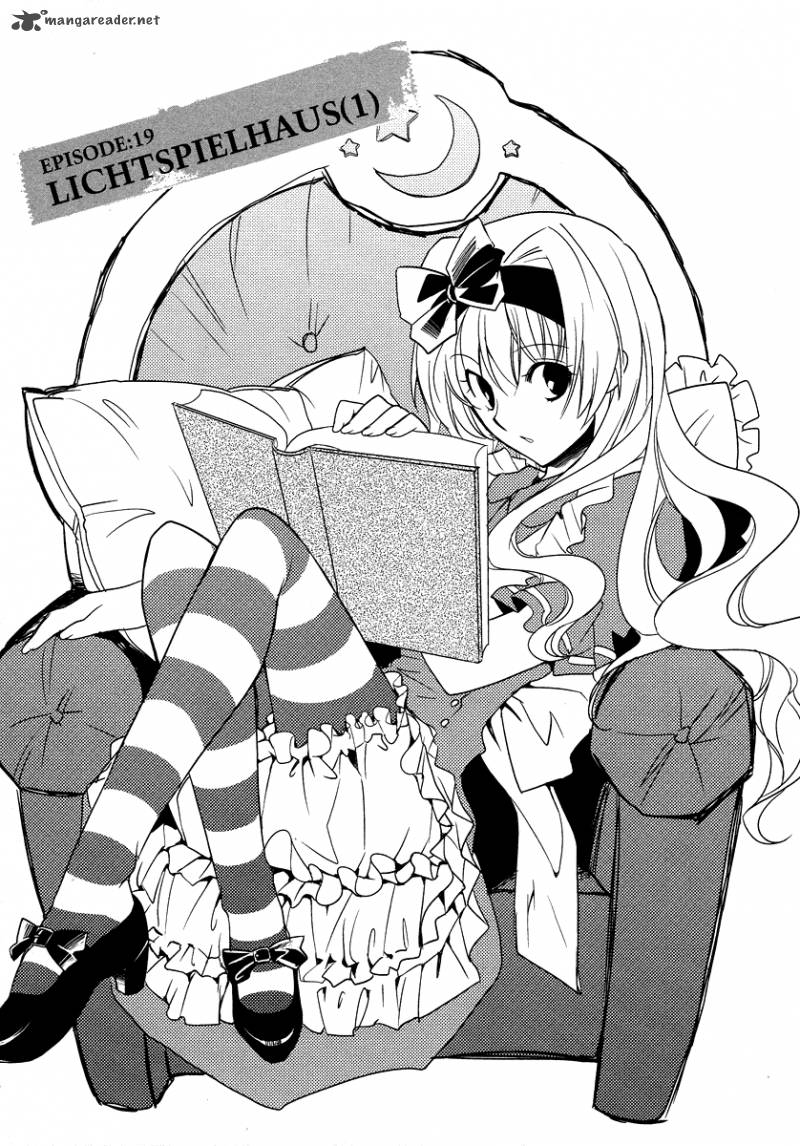 Shinyaku Ookami Ga Kuru 19 4
