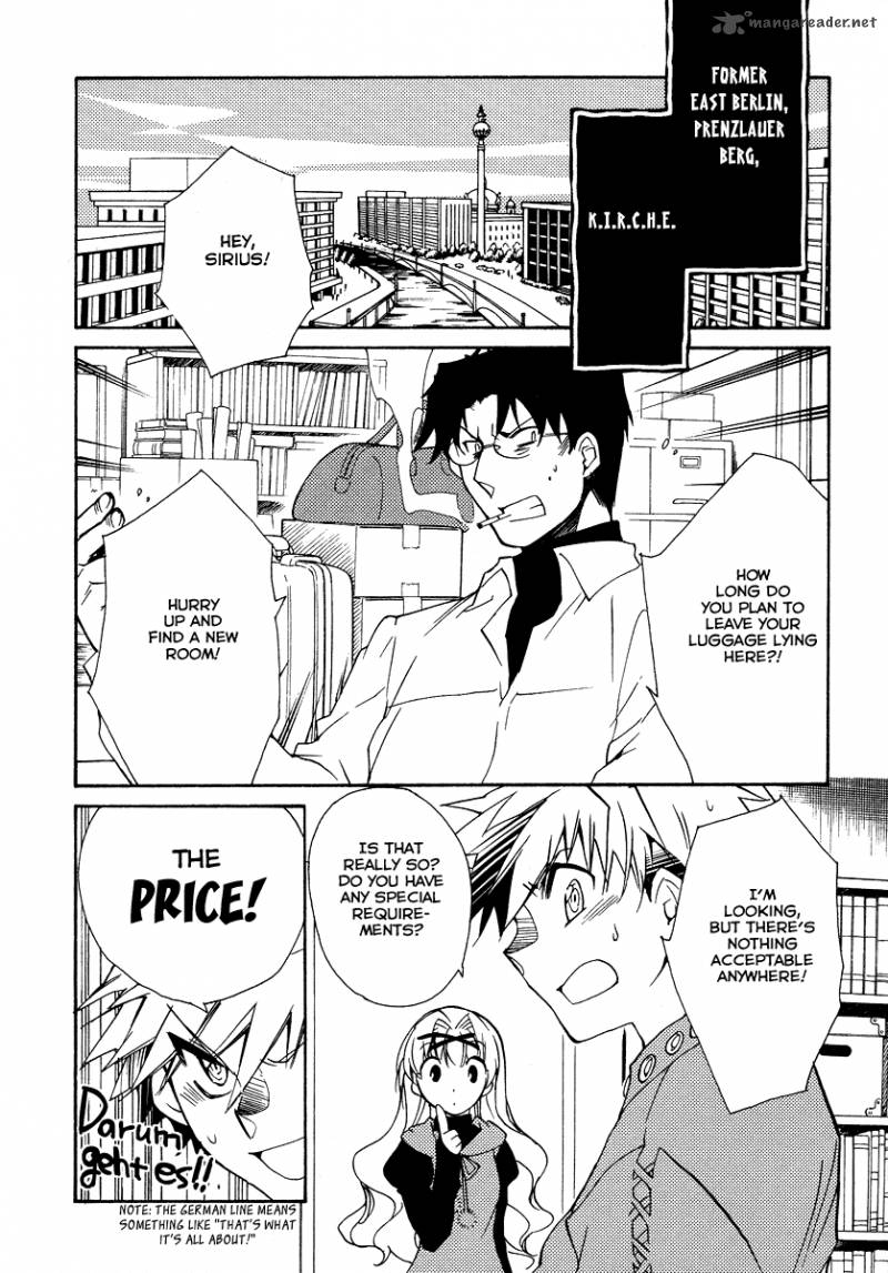 Shinyaku Ookami Ga Kuru 19 5