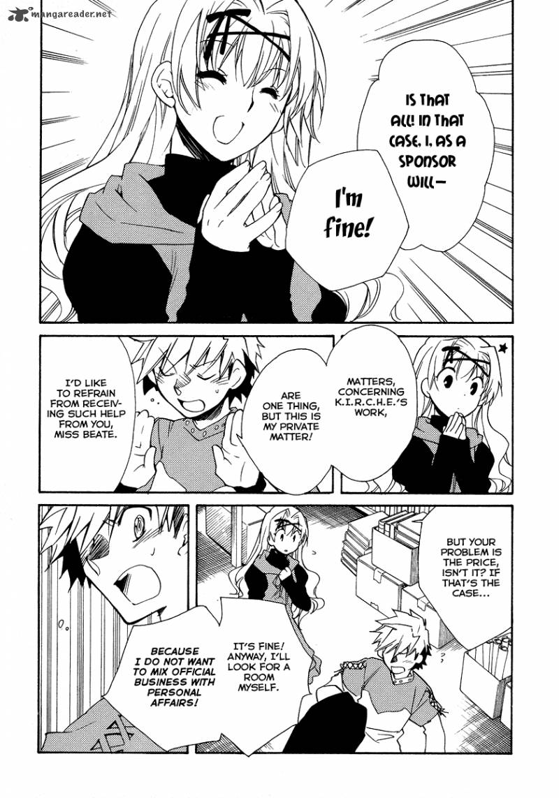 Shinyaku Ookami Ga Kuru 19 6