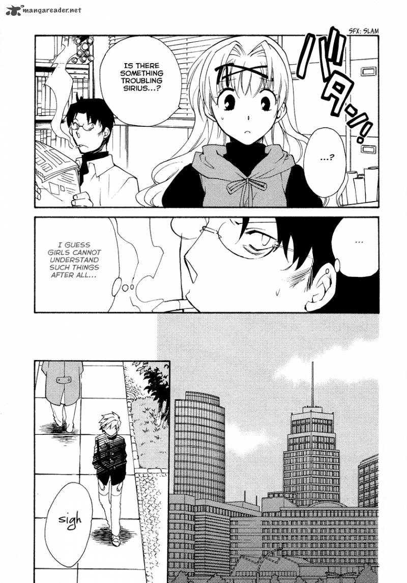 Shinyaku Ookami Ga Kuru 19 7
