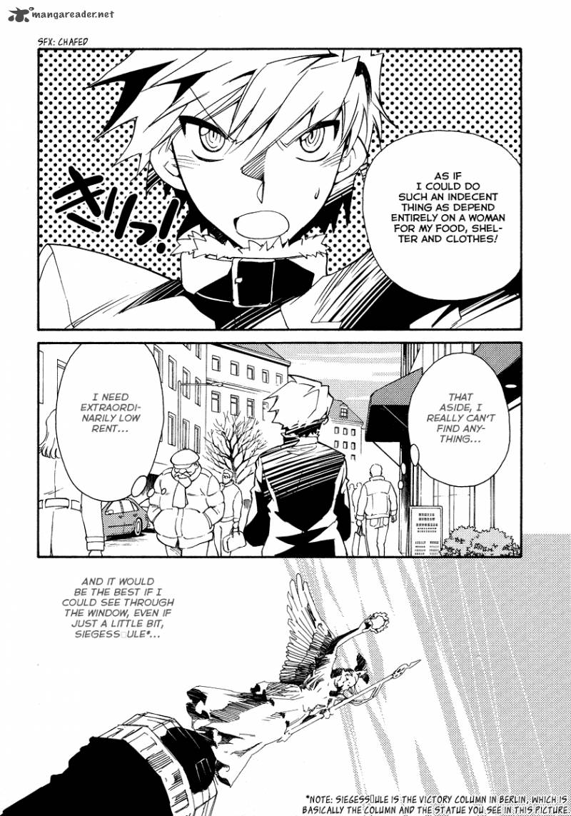 Shinyaku Ookami Ga Kuru 19 8