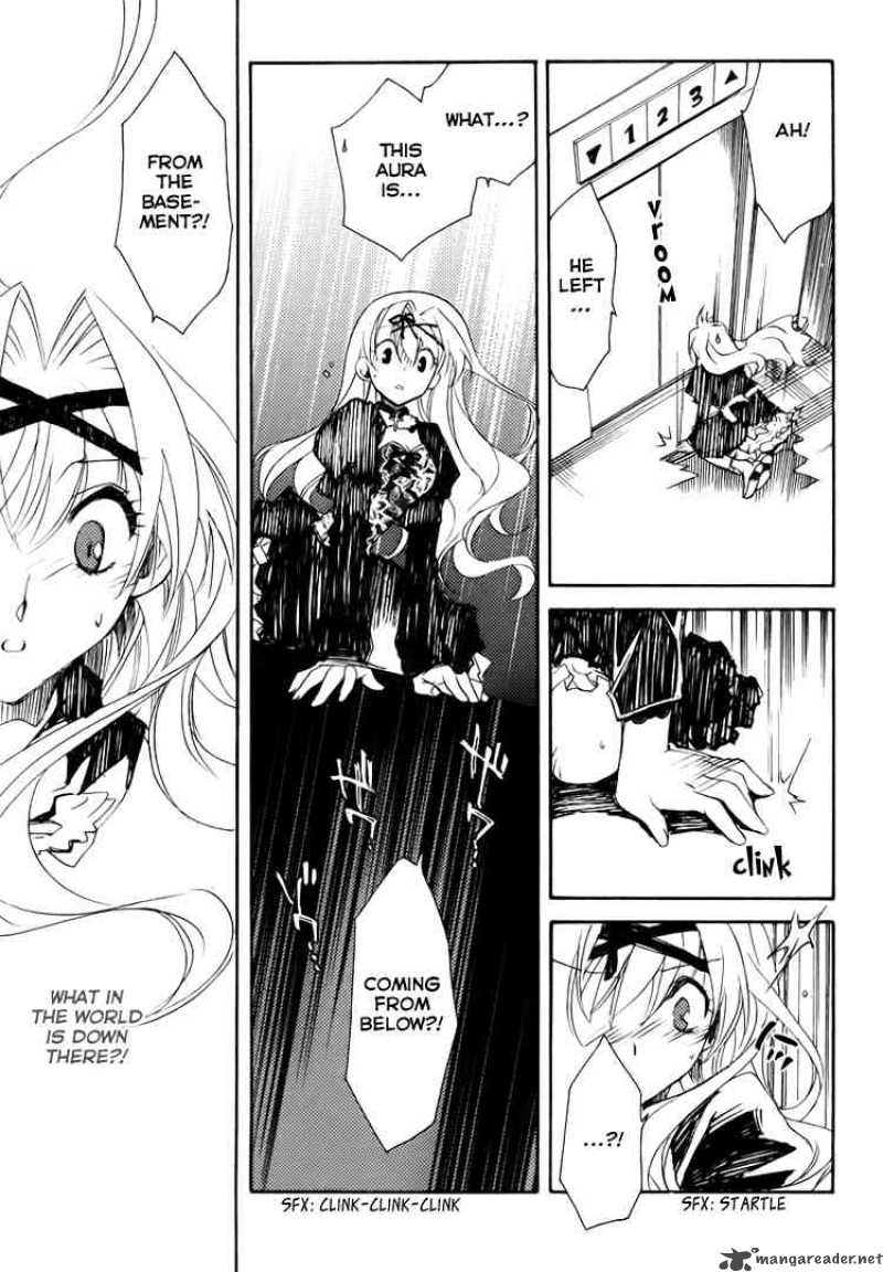 Shinyaku Ookami Ga Kuru 2 11