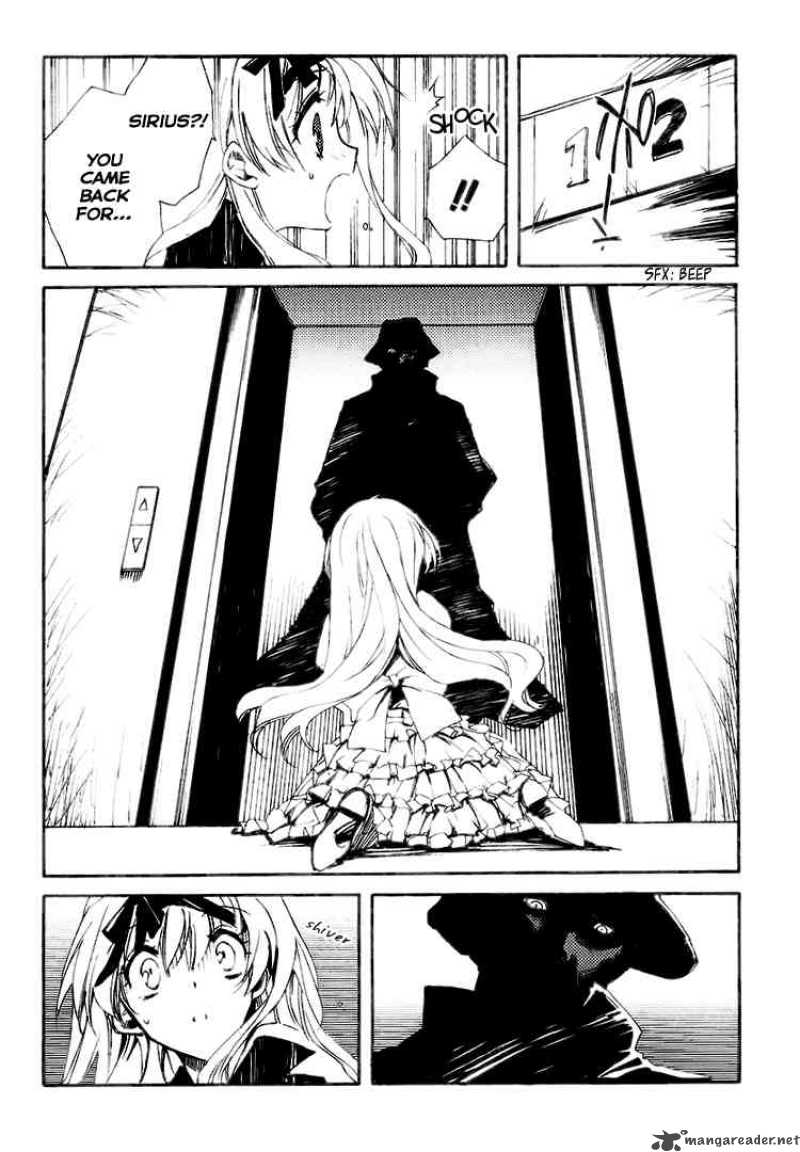 Shinyaku Ookami Ga Kuru 2 12