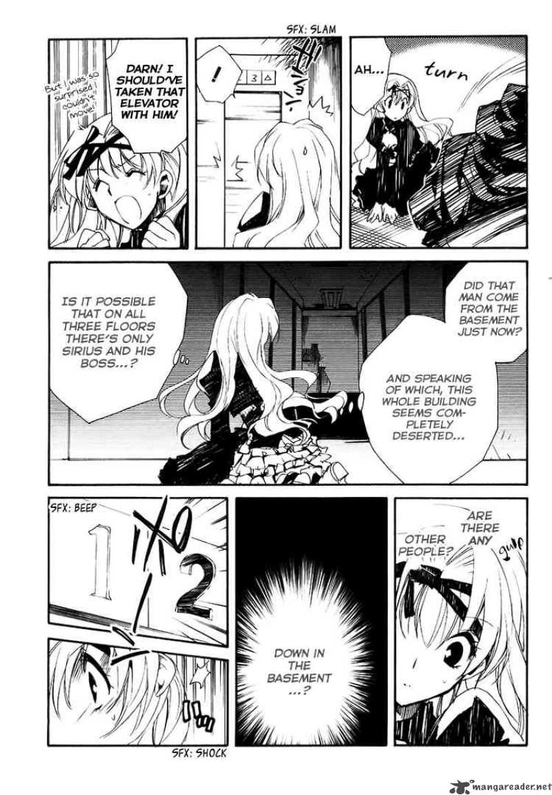 Shinyaku Ookami Ga Kuru 2 13
