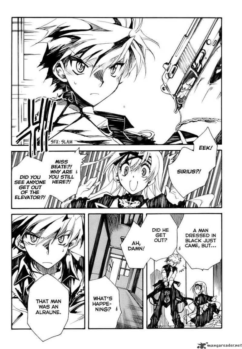 Shinyaku Ookami Ga Kuru 2 14