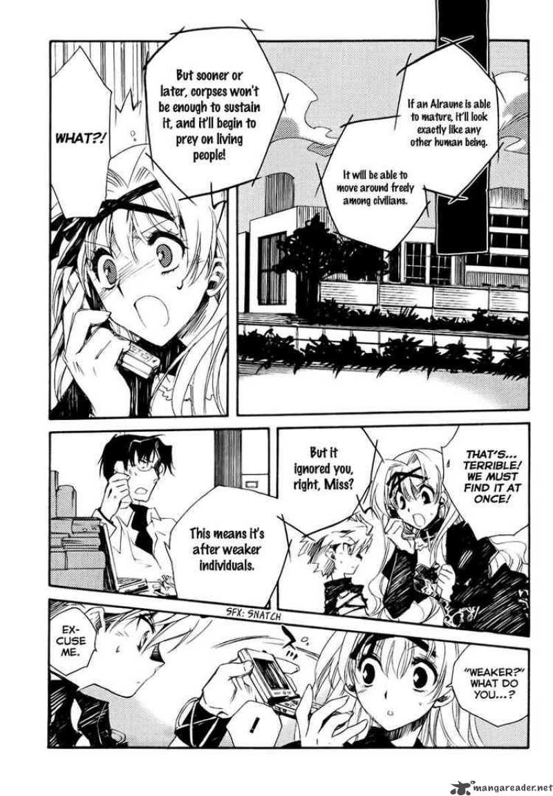 Shinyaku Ookami Ga Kuru 2 15