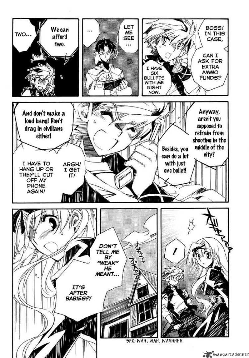 Shinyaku Ookami Ga Kuru 2 16