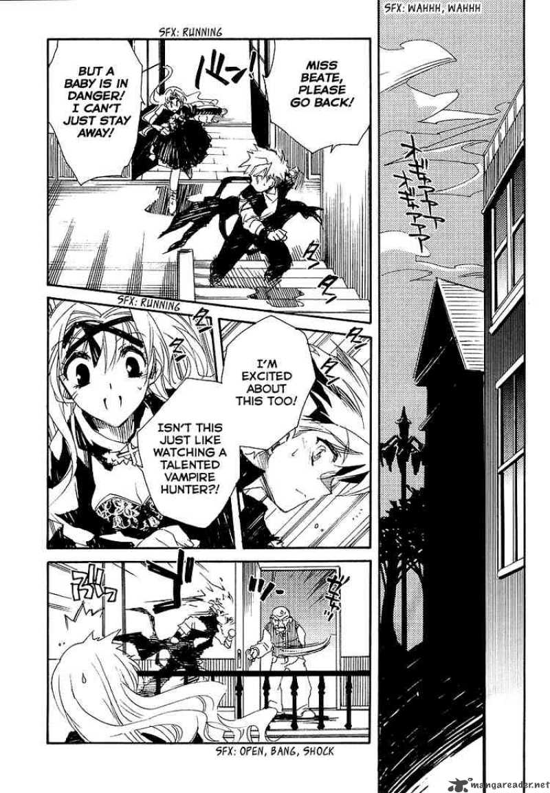 Shinyaku Ookami Ga Kuru 2 17
